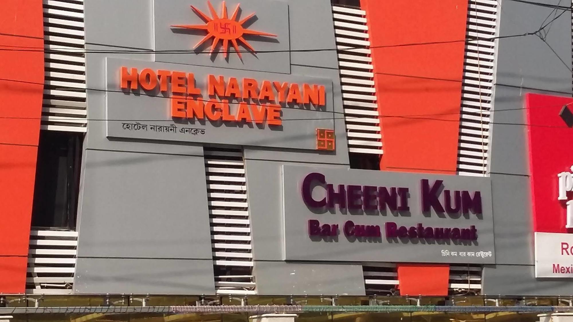 Hotel Narayani Enclave Kalkutta Exterior foto